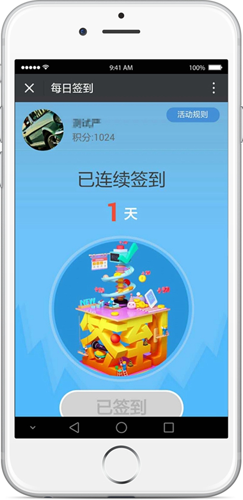 用最终产品价值法计算gdp_最终幻想(3)
